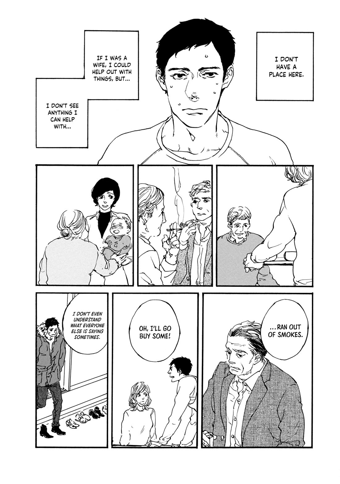 Kono Tabi Wa - Chapter 5: My Condolences