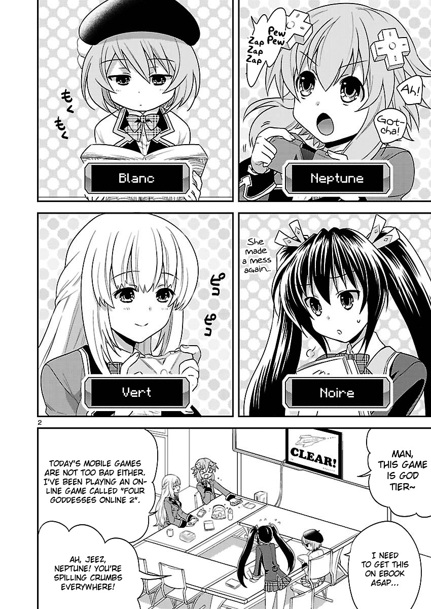 Gakuen Game Neptune - Katsudou Diary - Chapter 1 : Activate! Game Executive Club