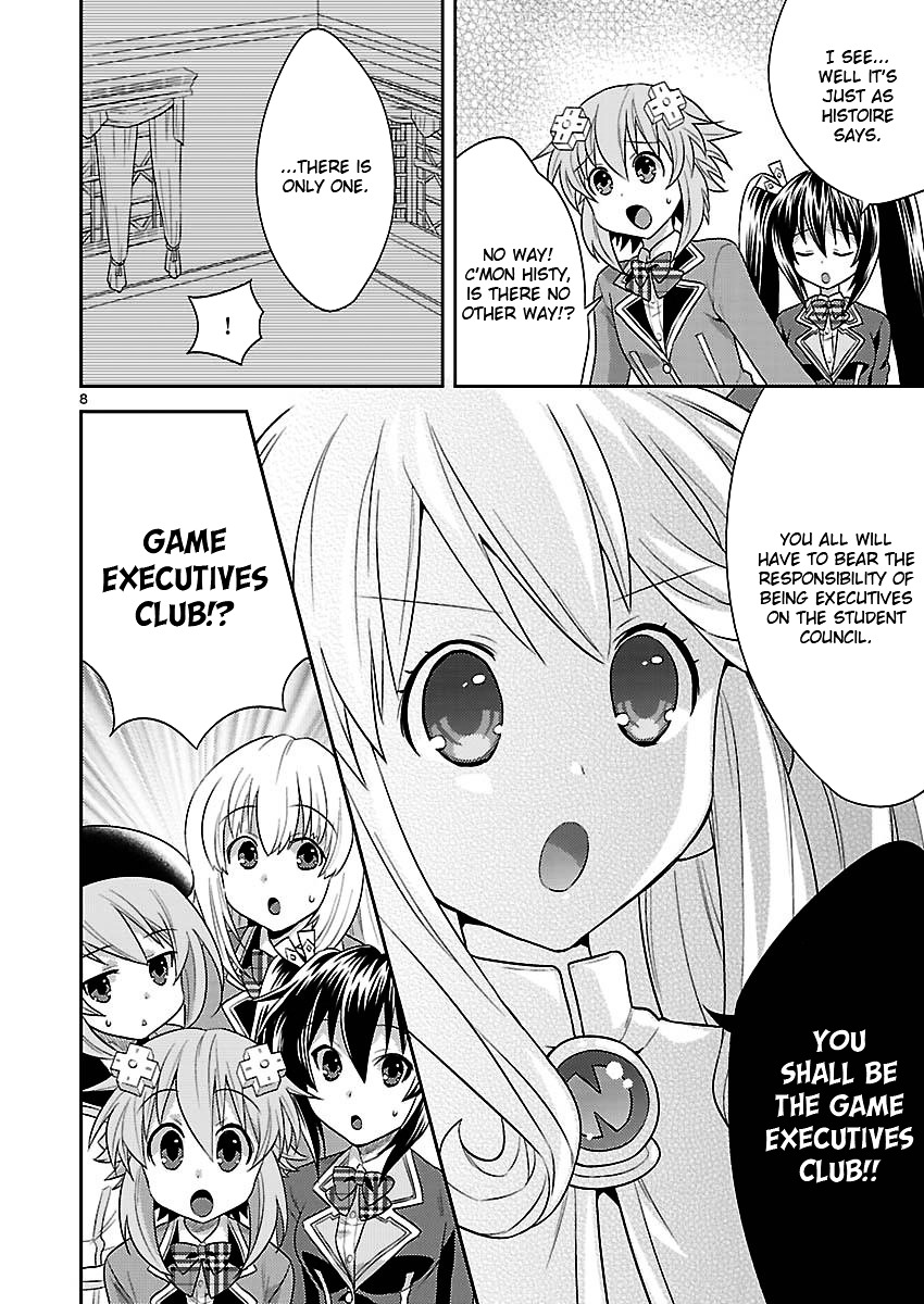 Gakuen Game Neptune - Katsudou Diary - Chapter 1 : Activate! Game Executive Club