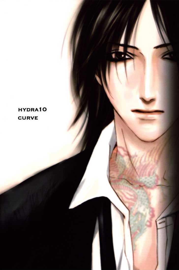 Hydra 9+10+11 - Vol.1 Chapter 10