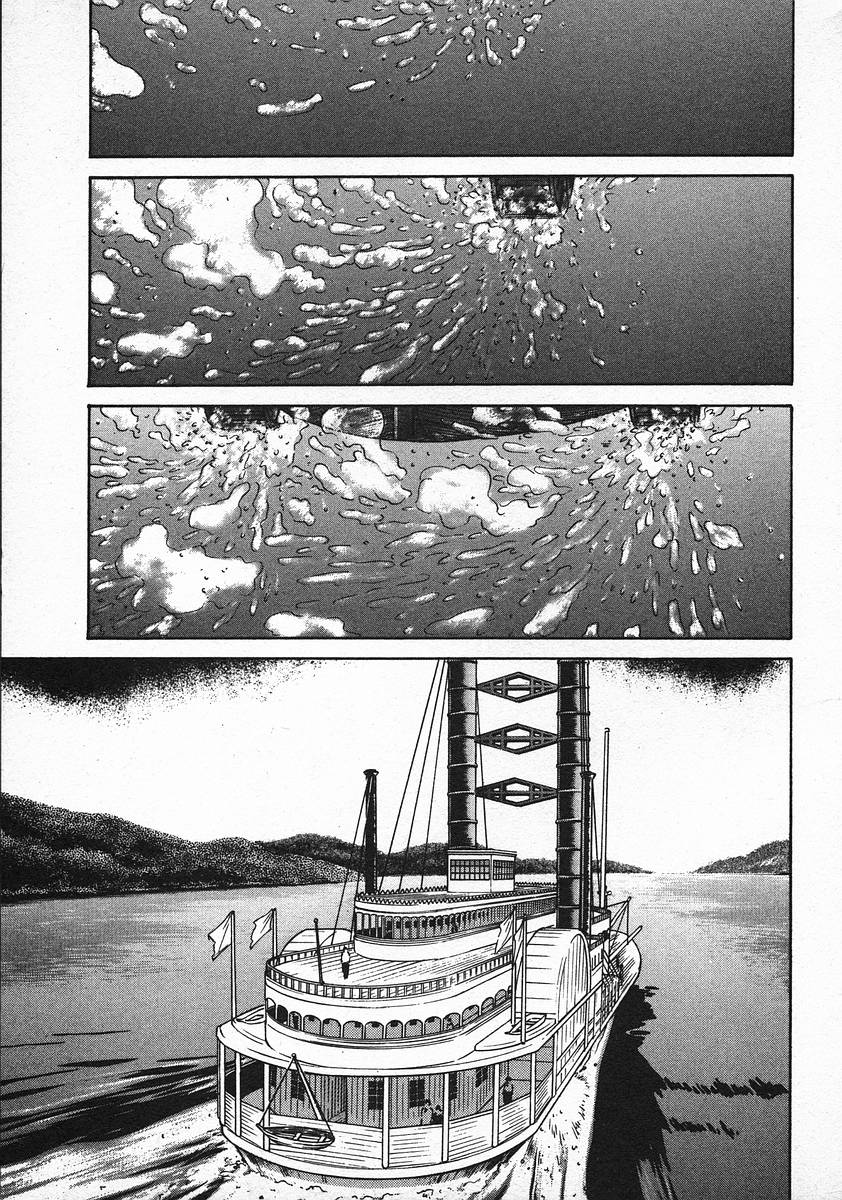 Red - Vol.7 Chapter 48: The River 1