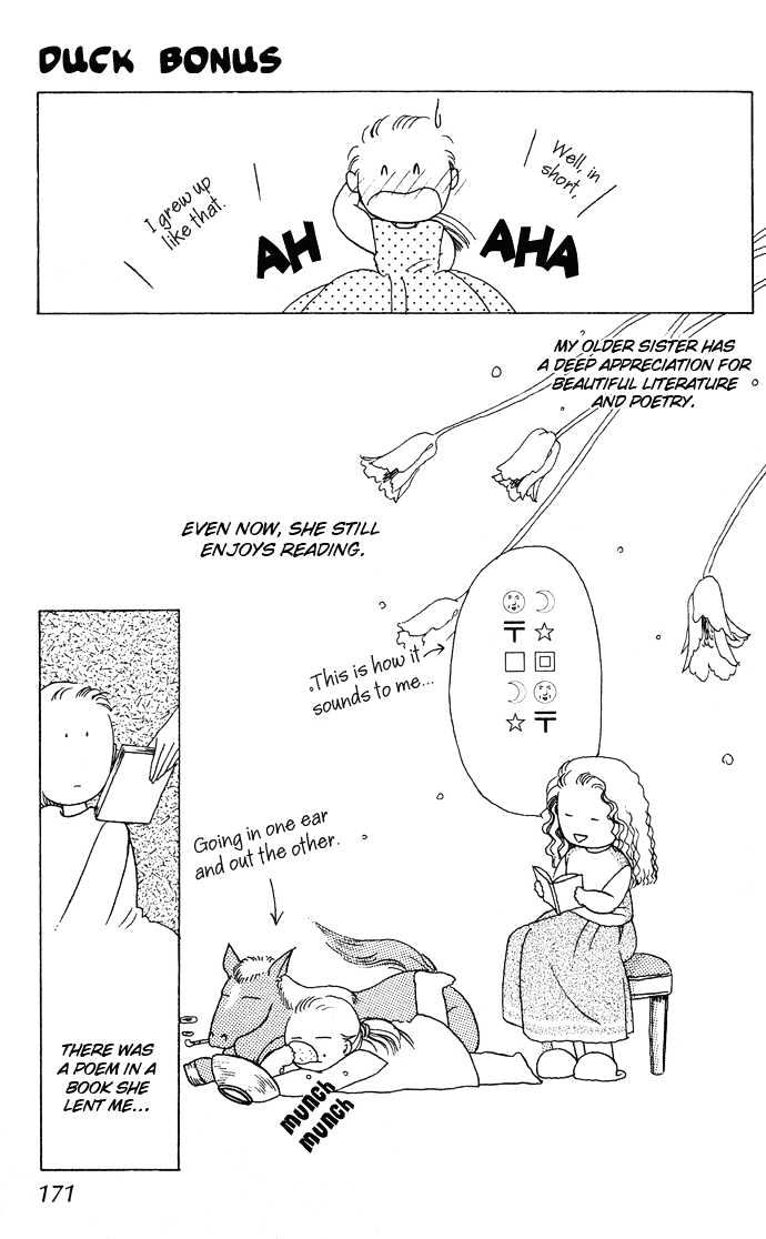 Mr. Fredward's Duck - Vol.2 Chapter 7.5 : Omake