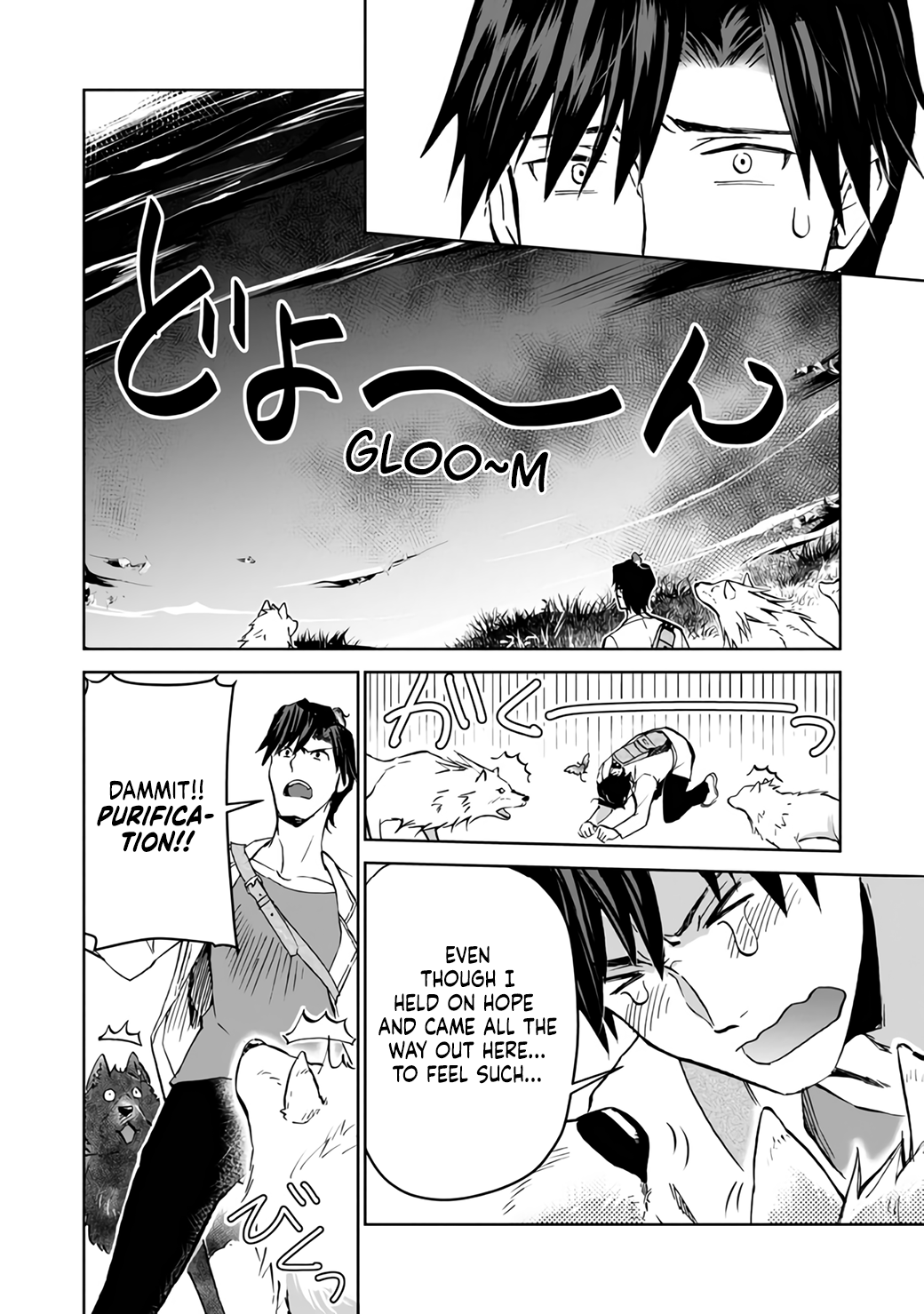 Isekai Ni Otosareta… Jouka Wa Kihon! - Chapter 7