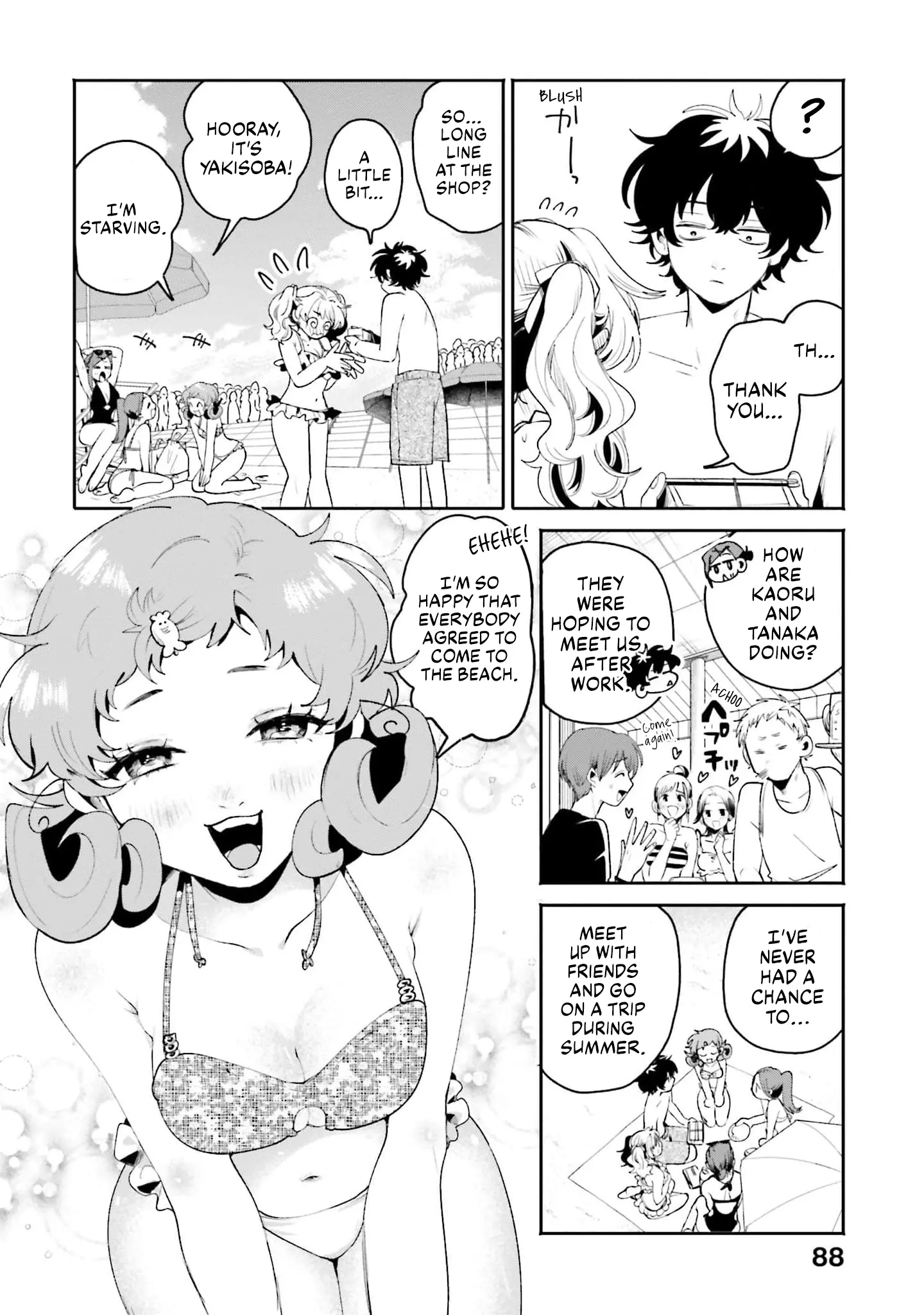 The Secret Girl Through The Filter - Vol.3 Chapter 17: Beach Mischief