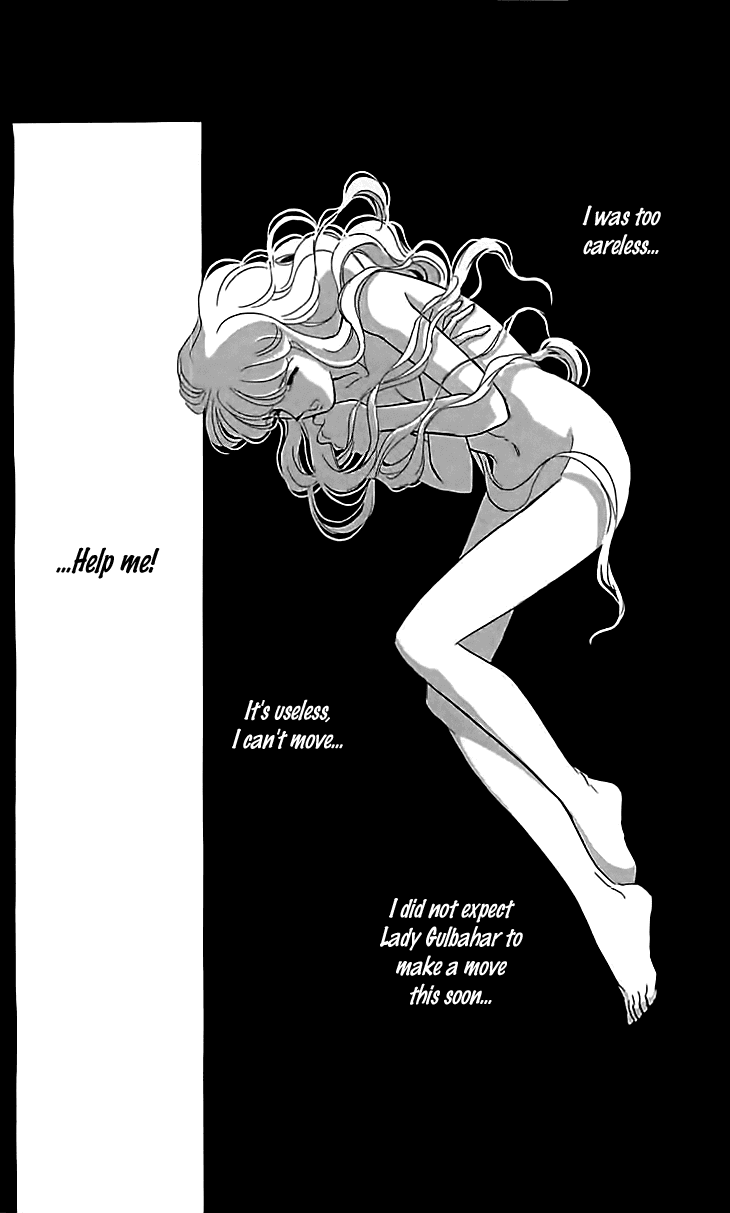 Yume No Shizuku, Ougon No Torikago - Chapter 13