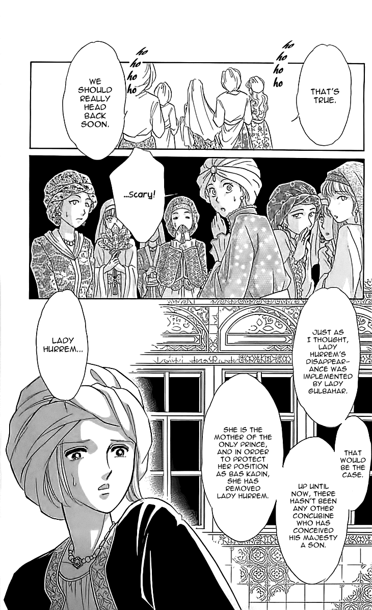 Yume No Shizuku, Ougon No Torikago - Chapter 13