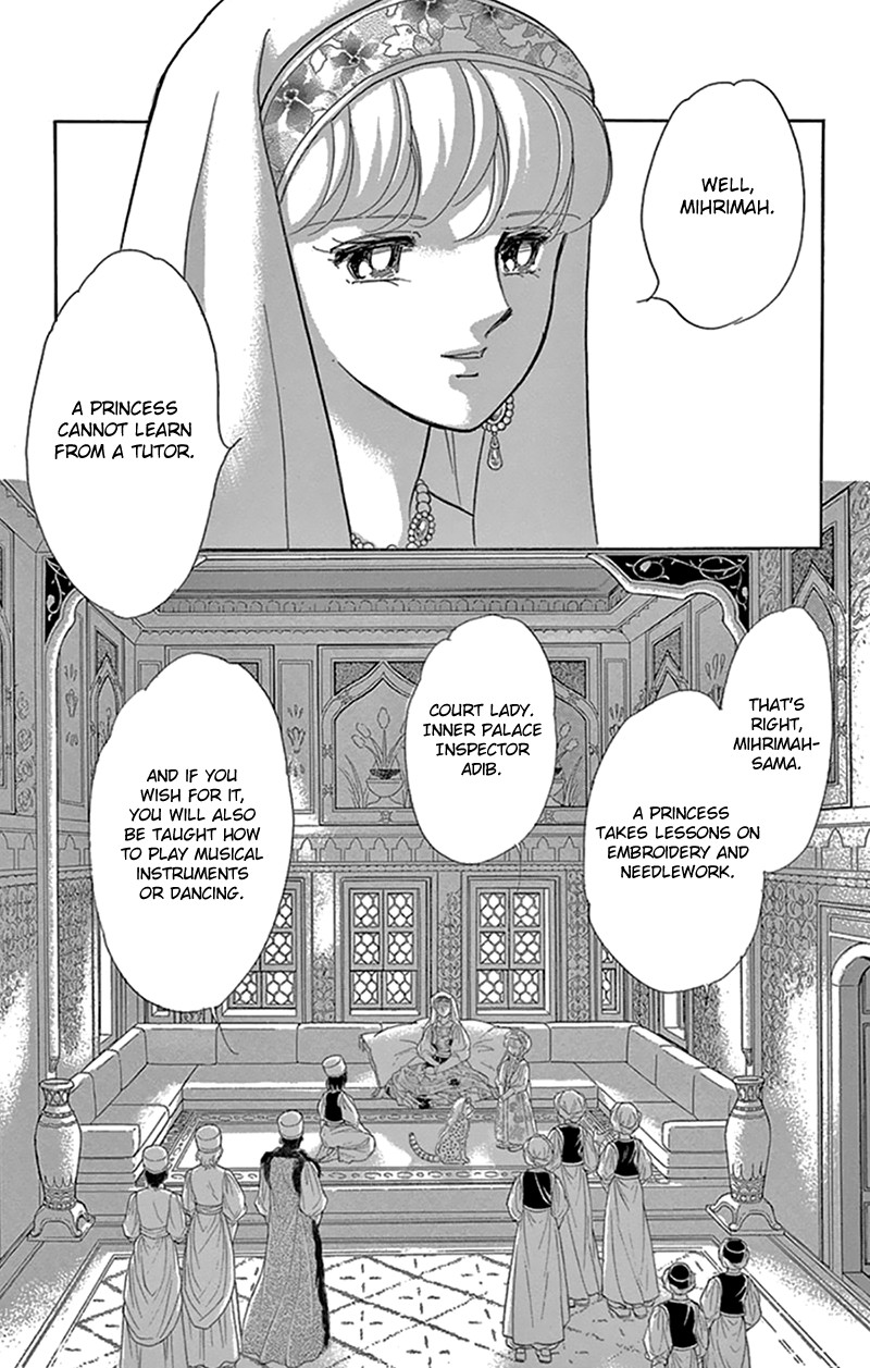 Yume No Shizuku, Ougon No Torikago - Chapter 42