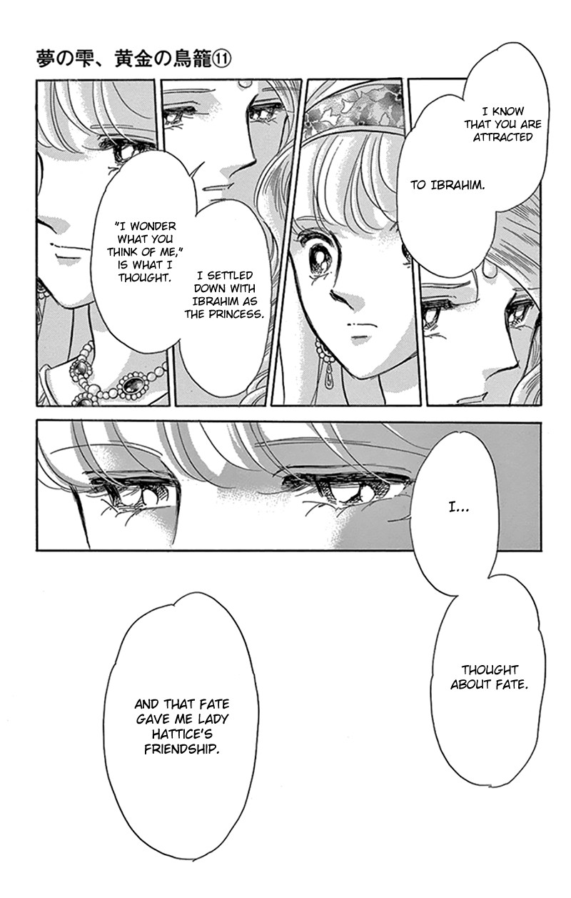 Yume No Shizuku, Ougon No Torikago - Chapter 42