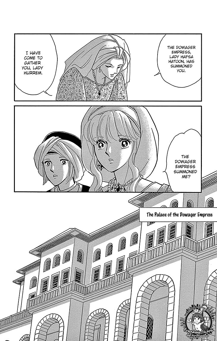 Yume No Shizuku, Ougon No Torikago - Chapter 25