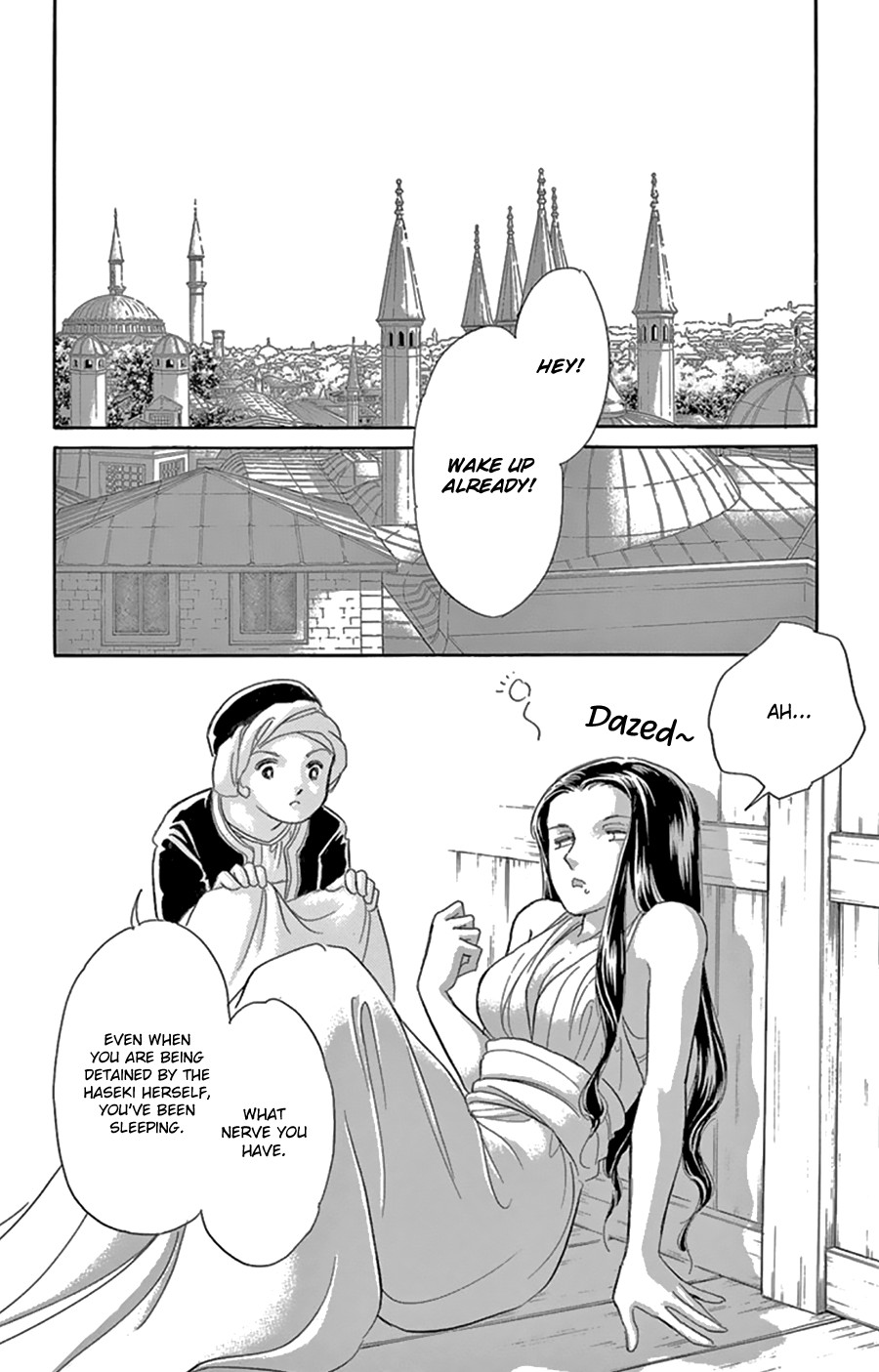 Yume No Shizuku, Ougon No Torikago - Chapter 43