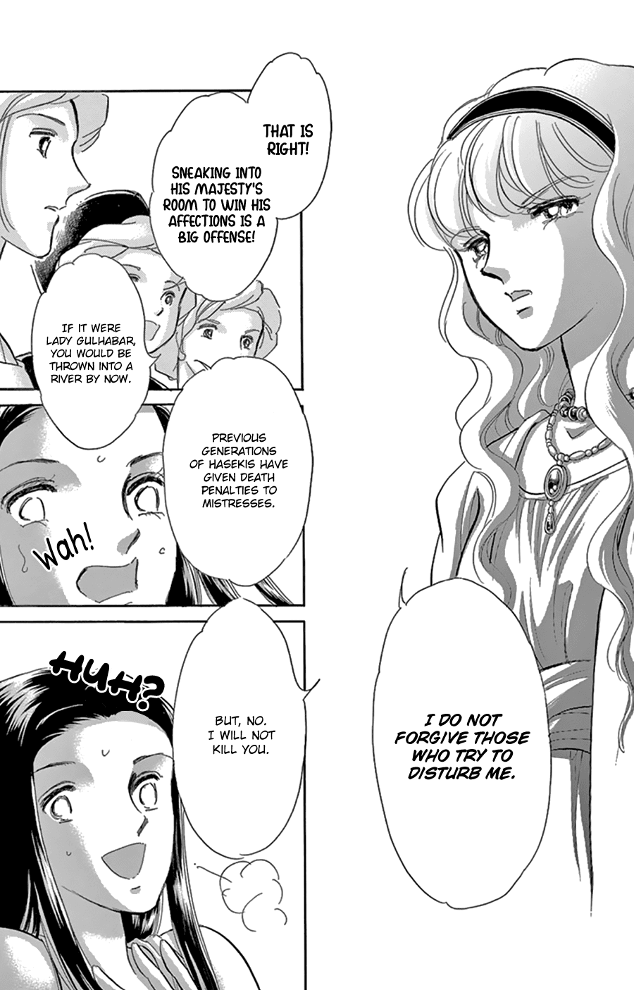 Yume No Shizuku, Ougon No Torikago - Chapter 43