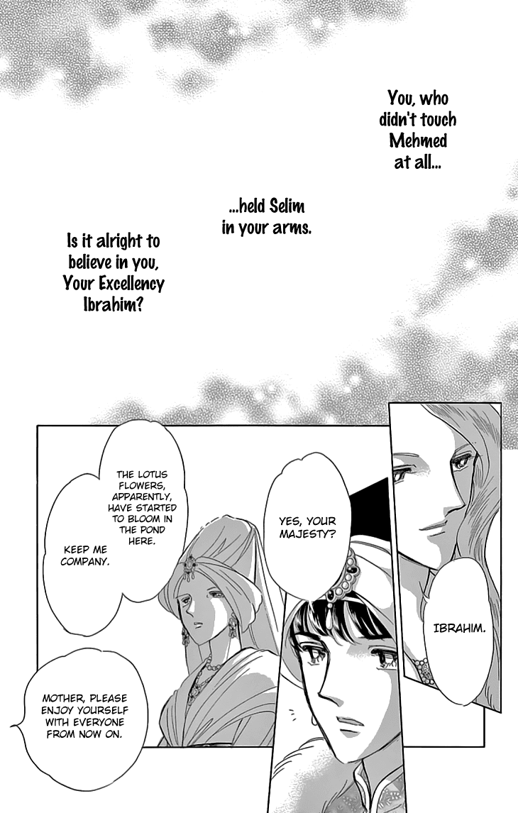 Yume No Shizuku, Ougon No Torikago - Chapter 40