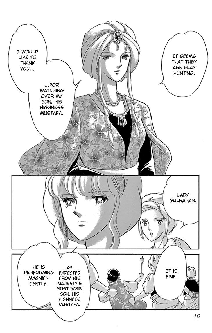 Yume No Shizuku, Ougon No Torikago - Chapter 41