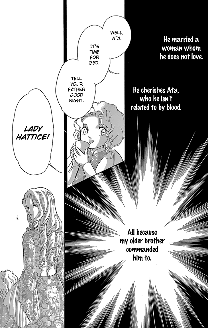 Yume No Shizuku, Ougon No Torikago - Chapter 41