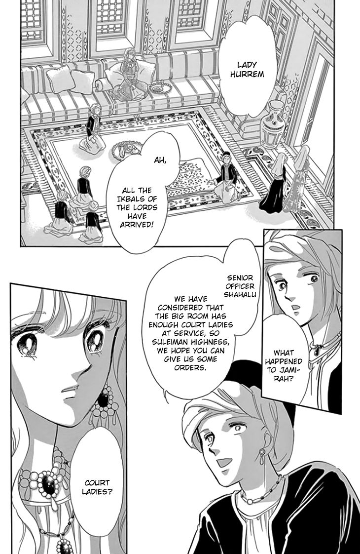 Yume No Shizuku, Ougon No Torikago - Chapter 19