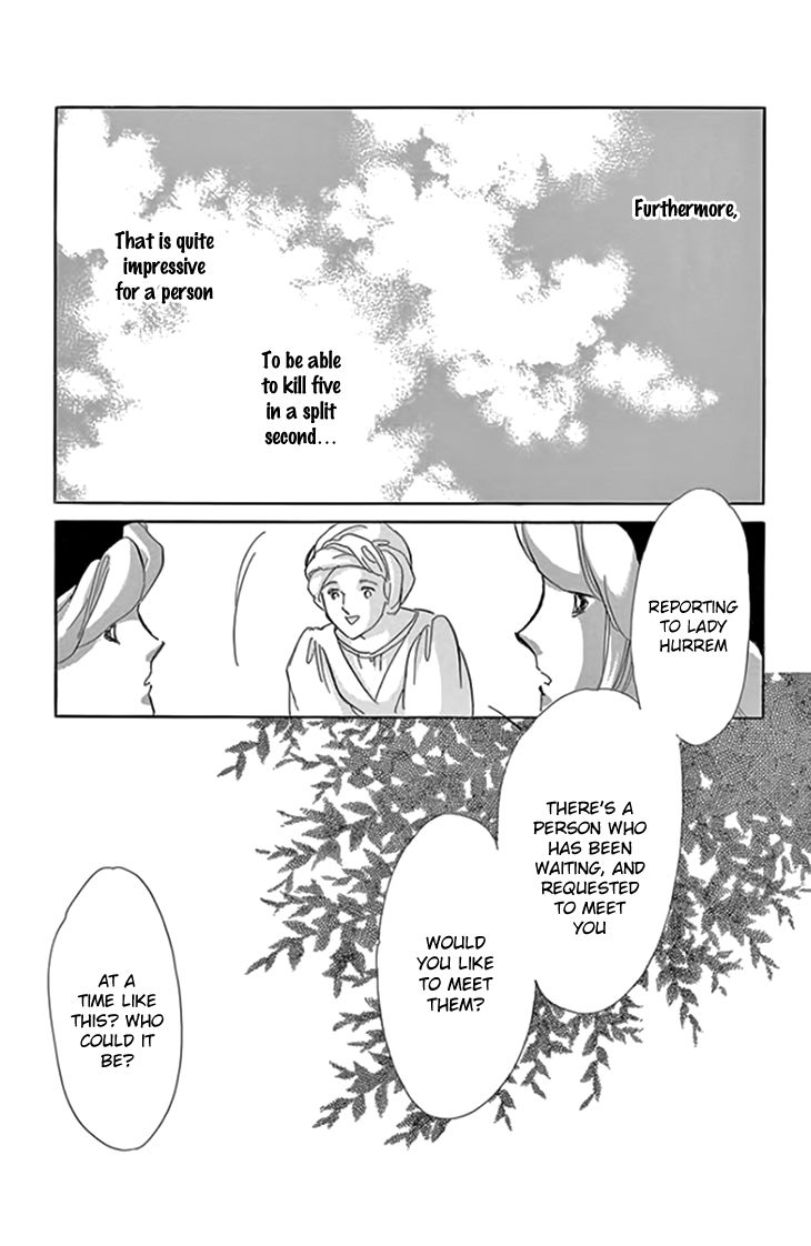 Yume No Shizuku, Ougon No Torikago - Chapter 19