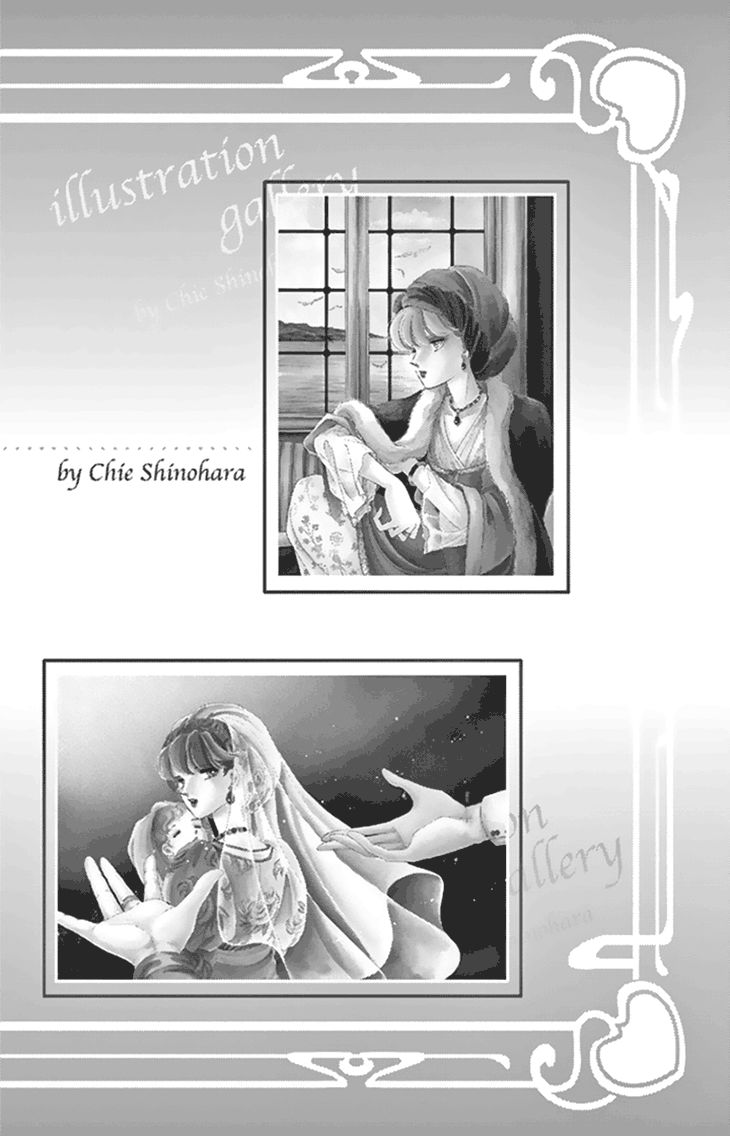 Yume No Shizuku, Ougon No Torikago - Chapter 36