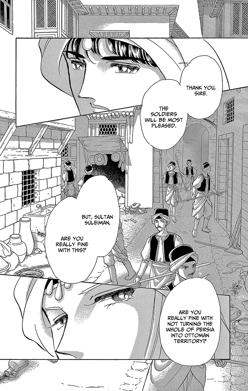 Yume No Shizuku, Ougon No Torikago - Chapter 70