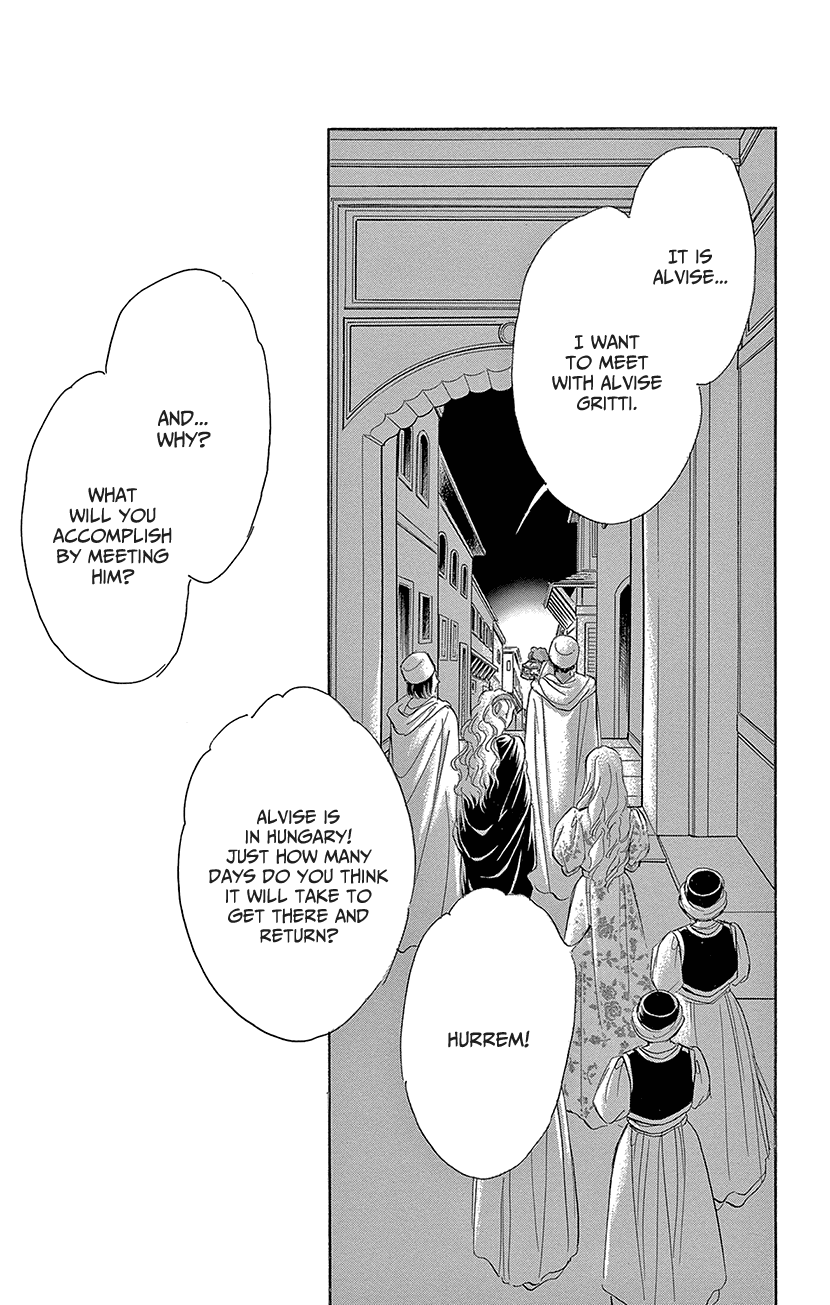 Yume No Shizuku, Ougon No Torikago - Vol.16 Chapter 63