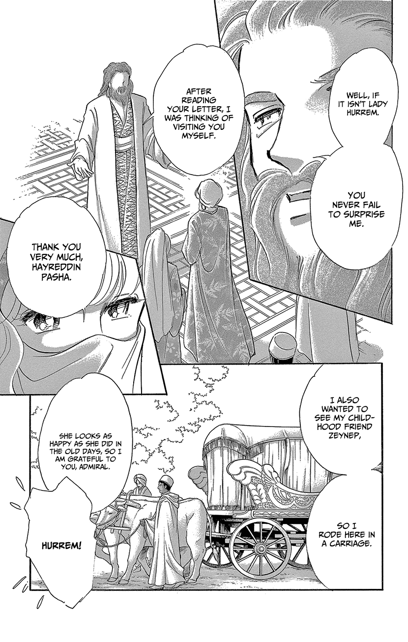 Yume No Shizuku, Ougon No Torikago - Vol.16 Chapter 63