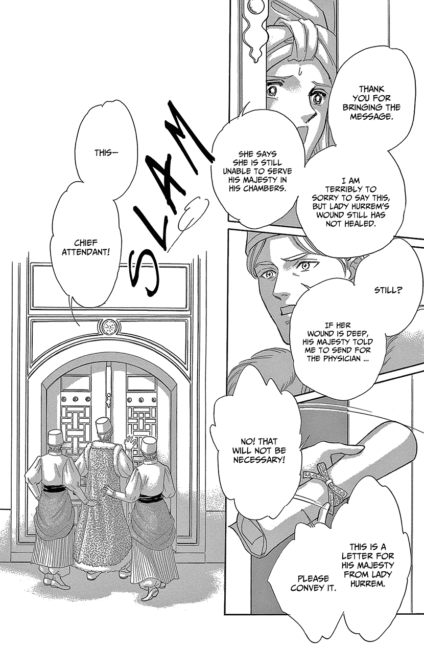 Yume No Shizuku, Ougon No Torikago - Vol.16 Chapter 63