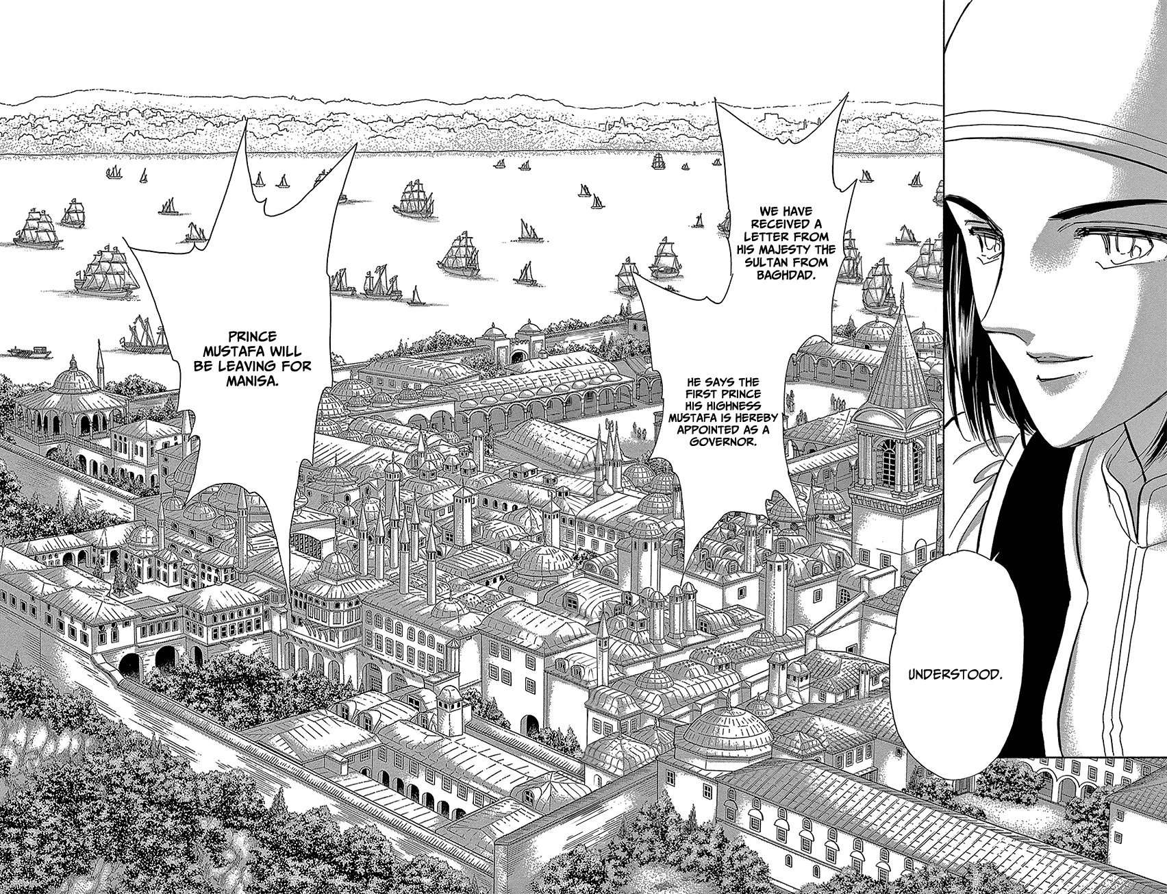 Yume No Shizuku, Ougon No Torikago - Chapter 71