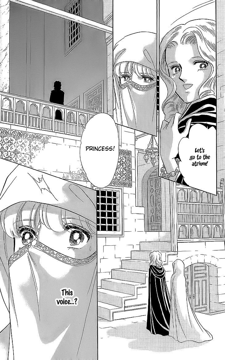 Yume No Shizuku, Ougon No Torikago - Chapter 8