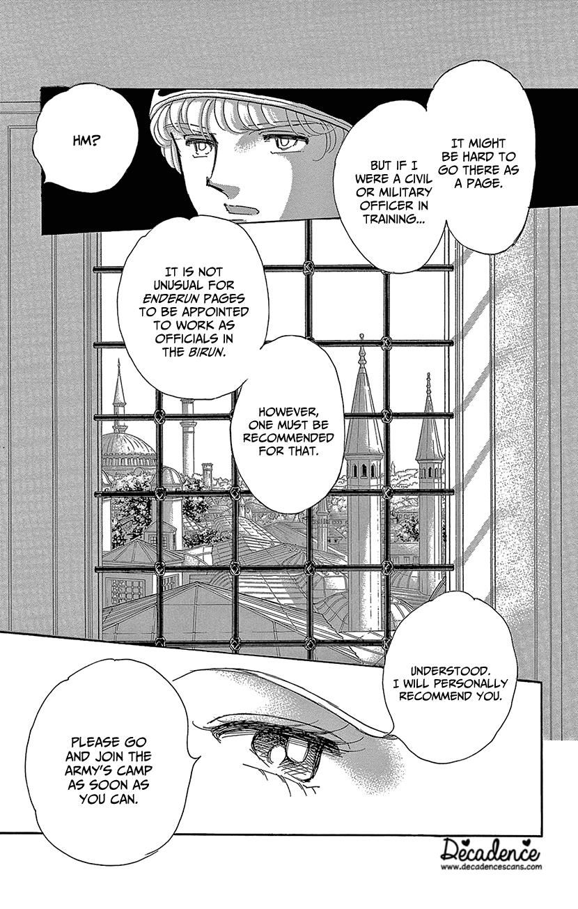 Yume No Shizuku, Ougon No Torikago - Vol.18 Chapter 69