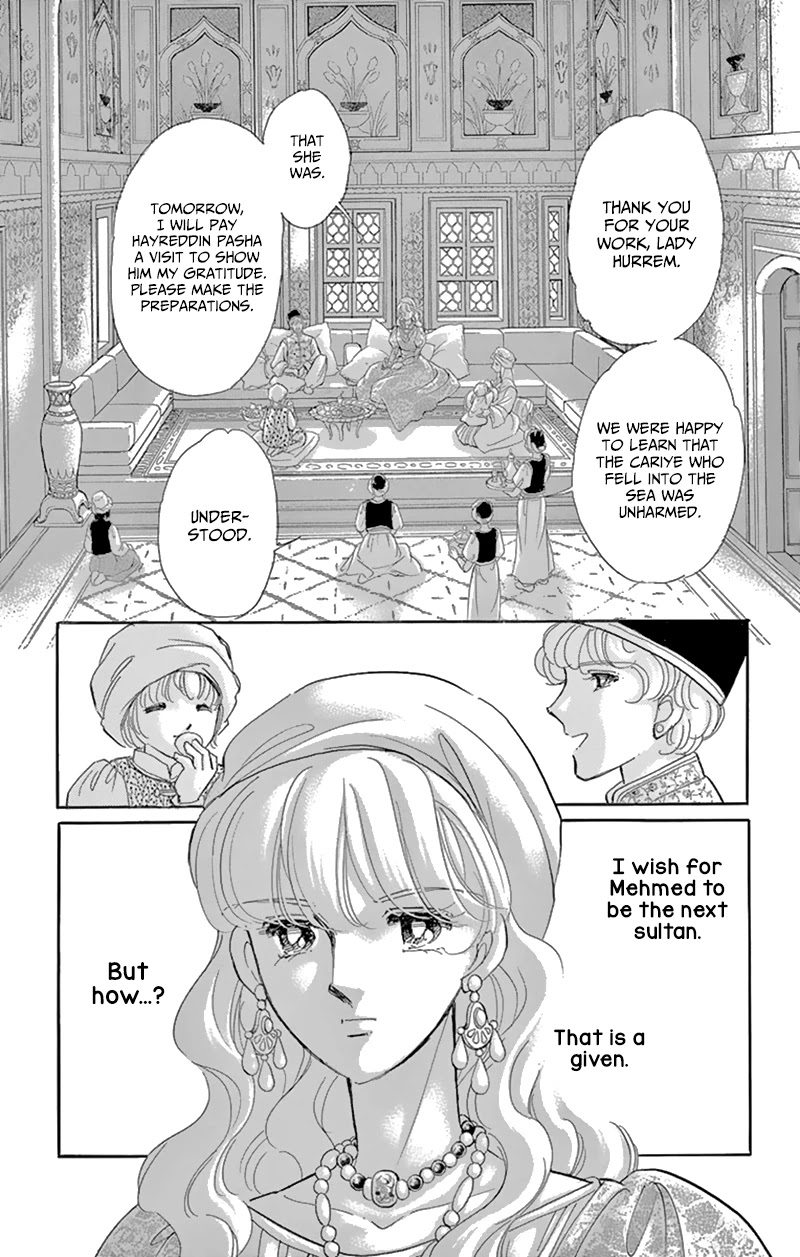 Yume No Shizuku, Ougon No Torikago - Chapter 56