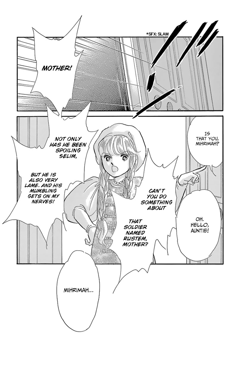 Yume No Shizuku, Ougon No Torikago - Chapter 55