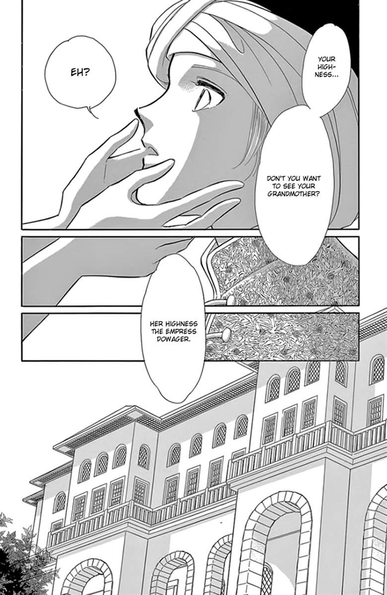 Yume No Shizuku, Ougon No Torikago - Chapter 20