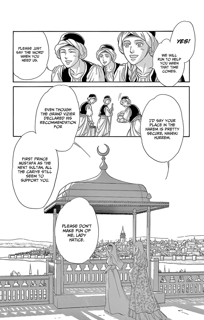 Yume No Shizuku, Ougon No Torikago - Chapter 54