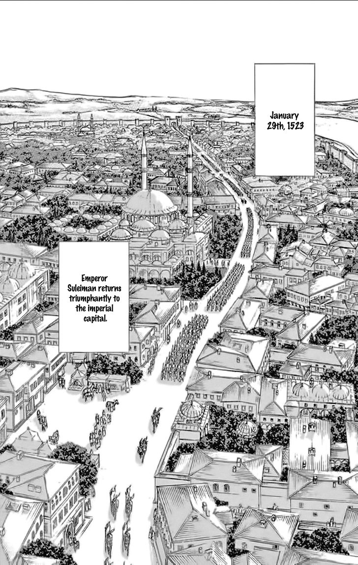 Yume No Shizuku, Ougon No Torikago - Chapter 24