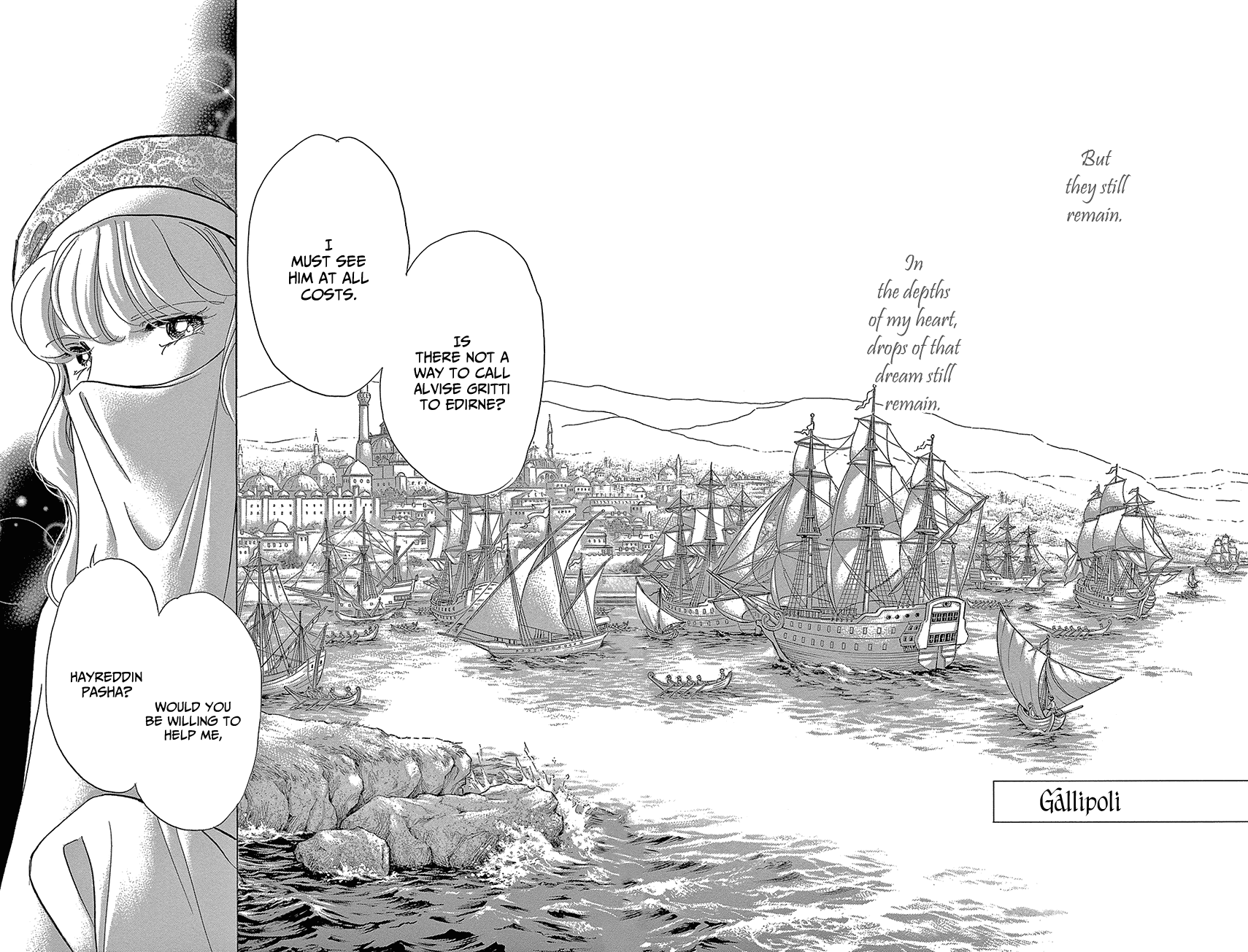 Yume No Shizuku, Ougon No Torikago - Chapter 64