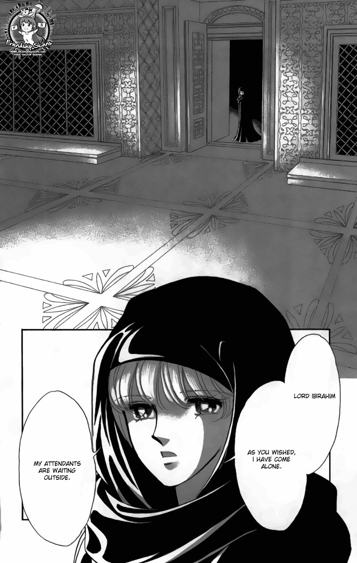 Yume No Shizuku, Ougon No Torikago - Chapter 31