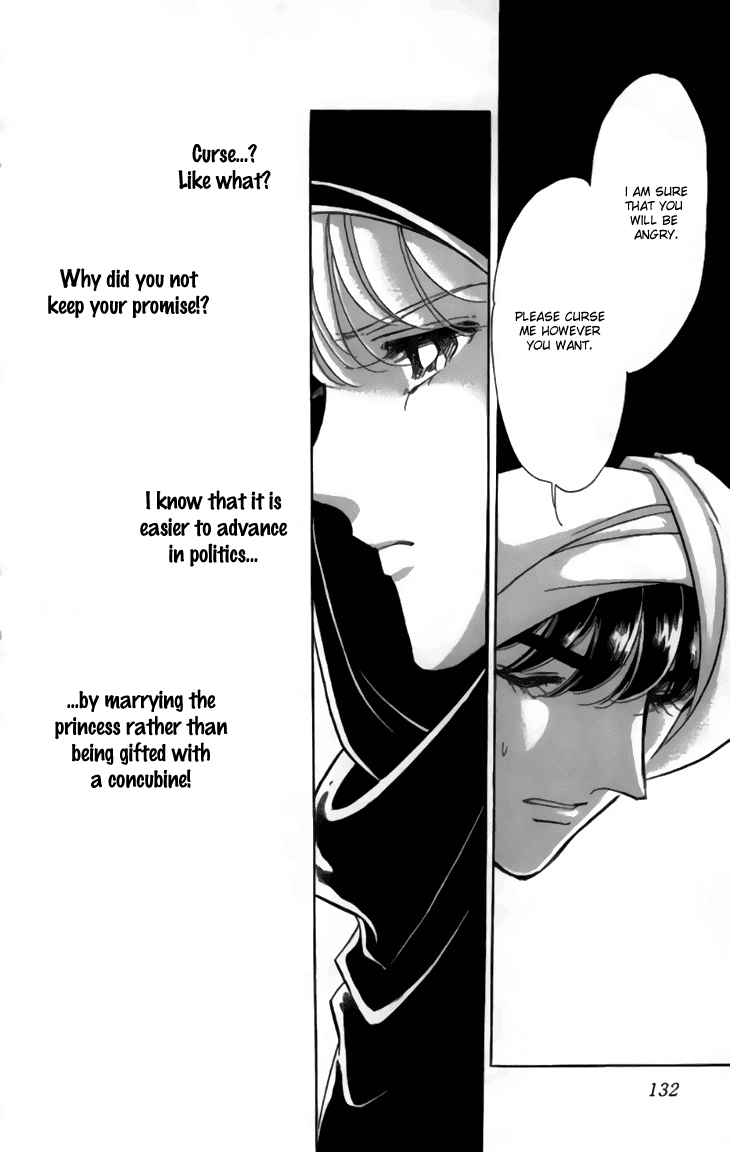 Yume No Shizuku, Ougon No Torikago - Chapter 31