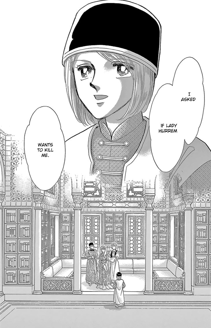 Yume No Shizuku, Ougon No Torikago - Chapter 35