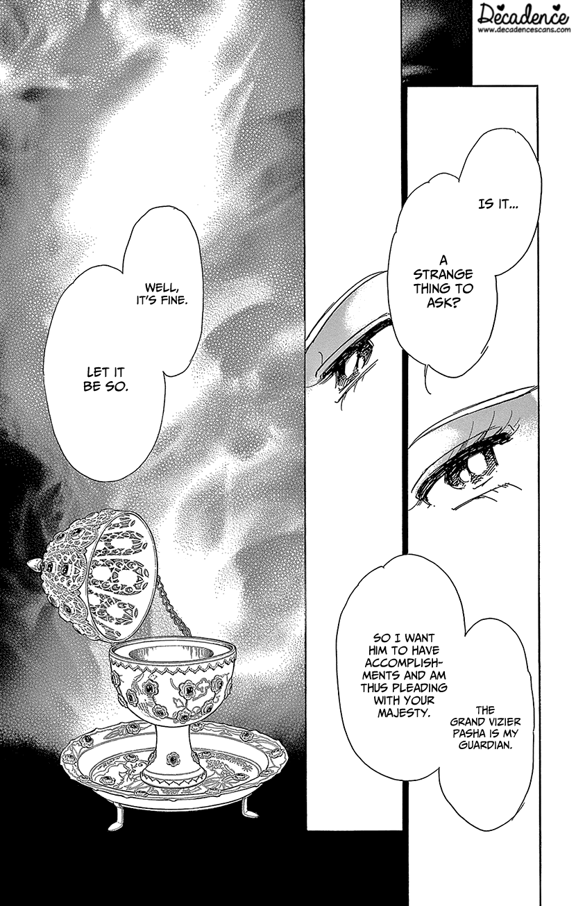 Yume No Shizuku, Ougon No Torikago - Vol.16 Chapter 61