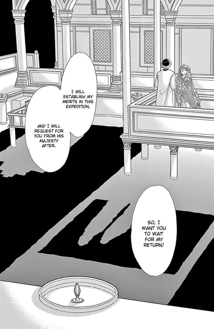 Yume No Shizuku, Ougon No Torikago - Chapter 18