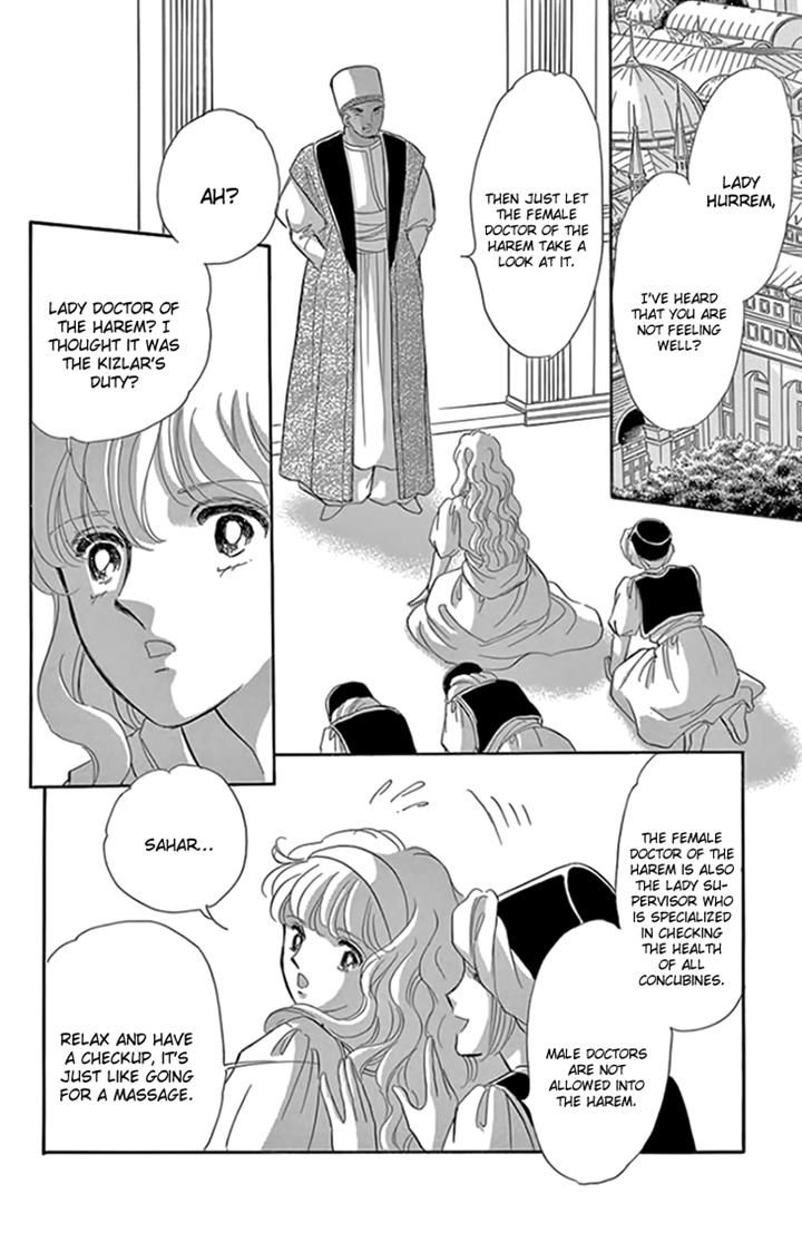 Yume No Shizuku, Ougon No Torikago - Chapter 18