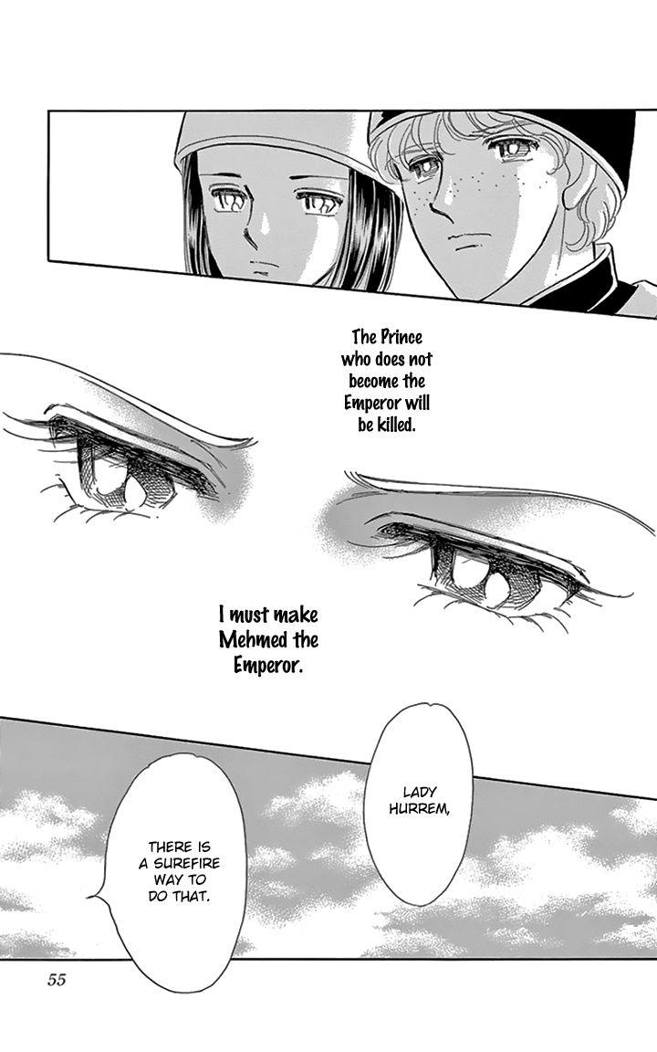 Yume No Shizuku, Ougon No Torikago - Chapter 34