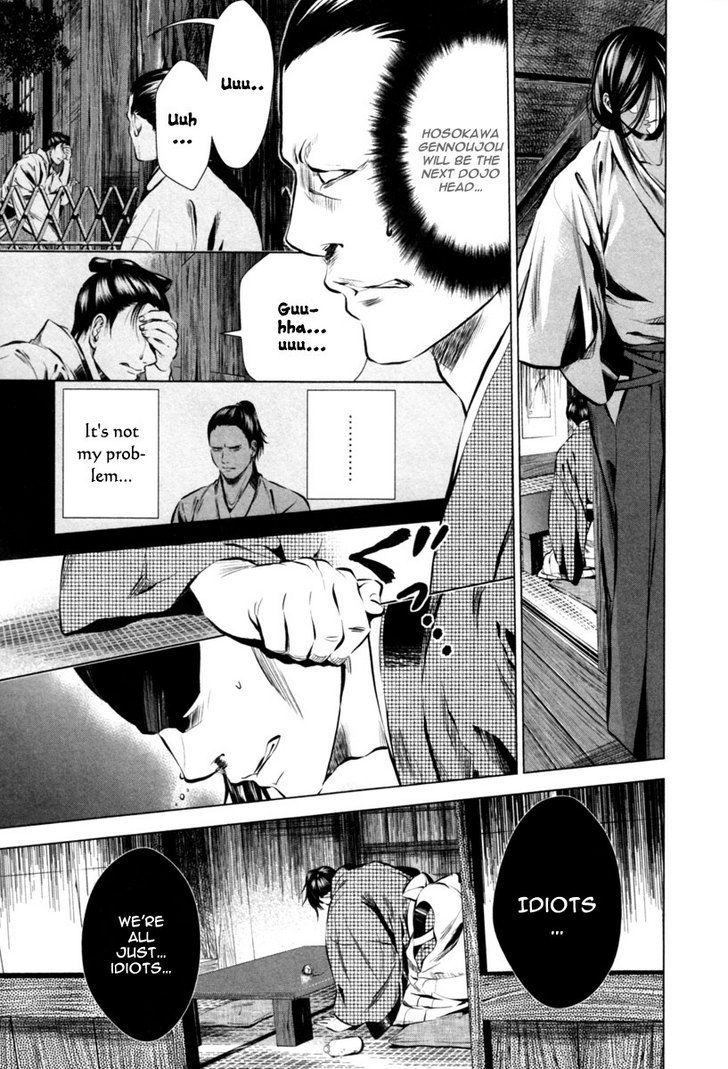 Ichi - Vol.1 Chapter 4 : The Twisted Soul (2)