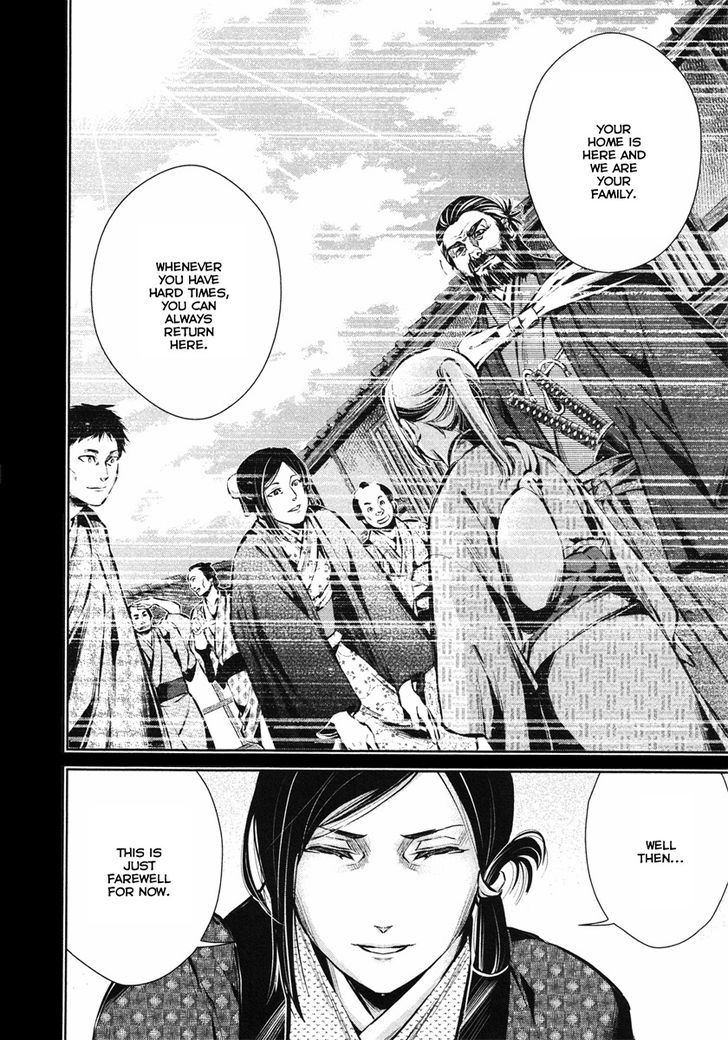 Ichi - Vol.6 Chapter 33 : Snow Guide