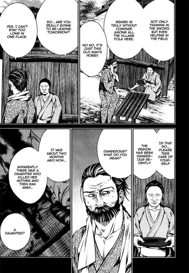 Ichi - Vol.4 Chapter 18 : Ichi (3)