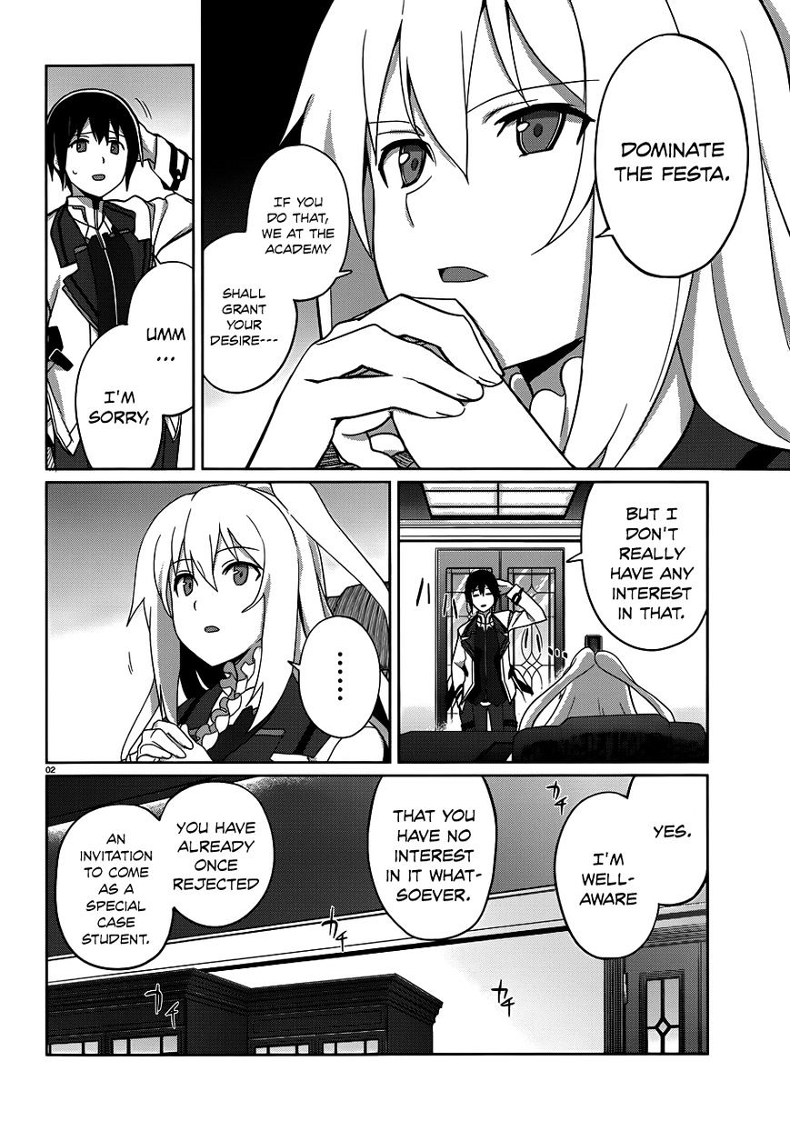 Gakusen Toshi Asterisk - Chapter 4