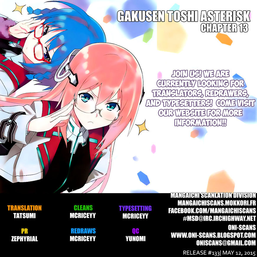 Gakusen Toshi Asterisk - Chapter 13