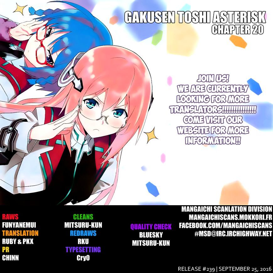 Gakusen Toshi Asterisk - Chapter 20