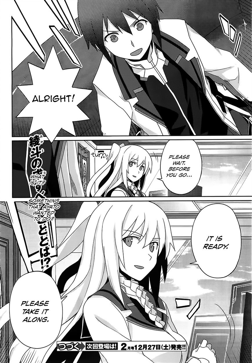 Gakusen Toshi Asterisk - Chapter 15