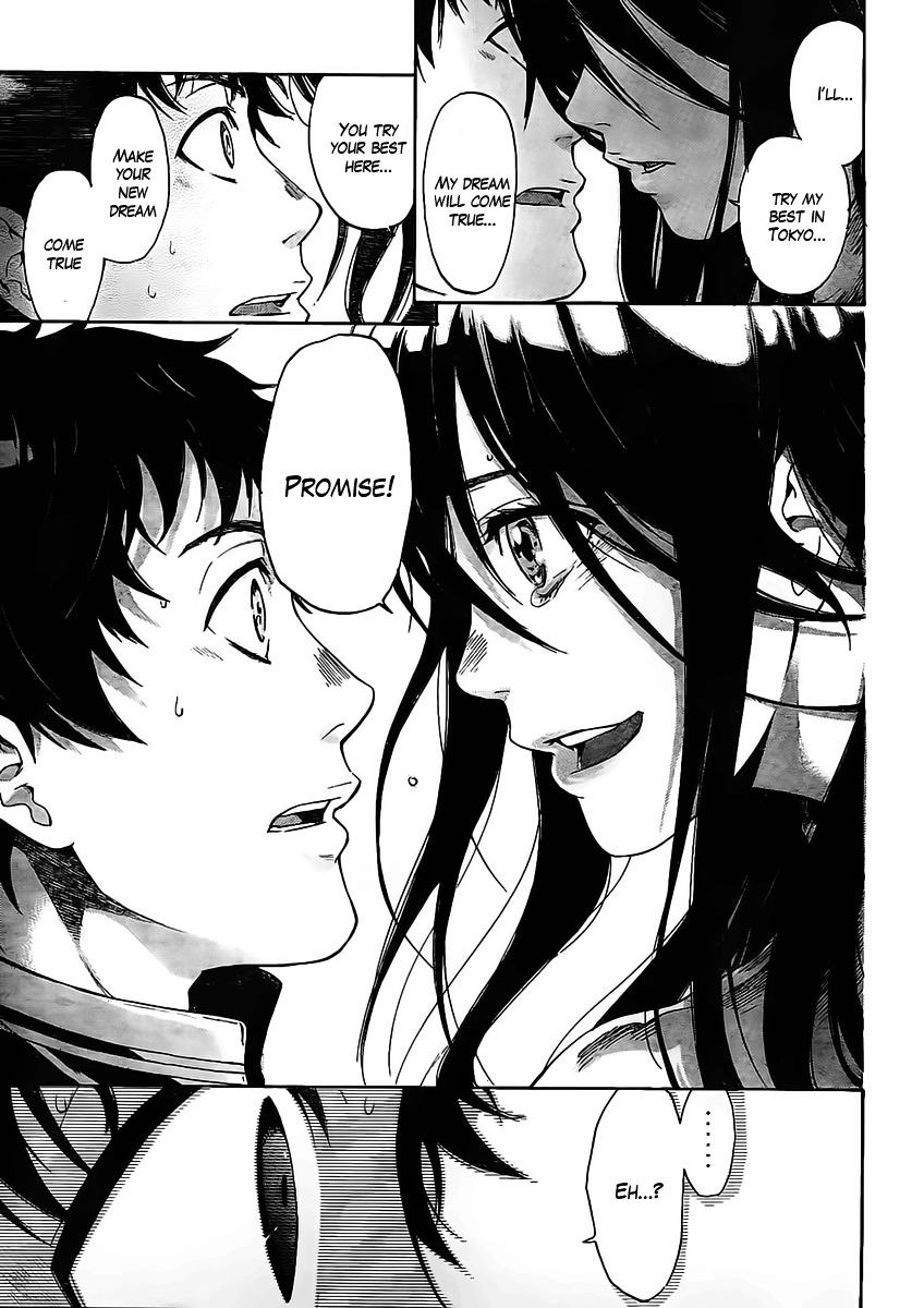 Negaigoto 300000 Km/S - Chapter 1