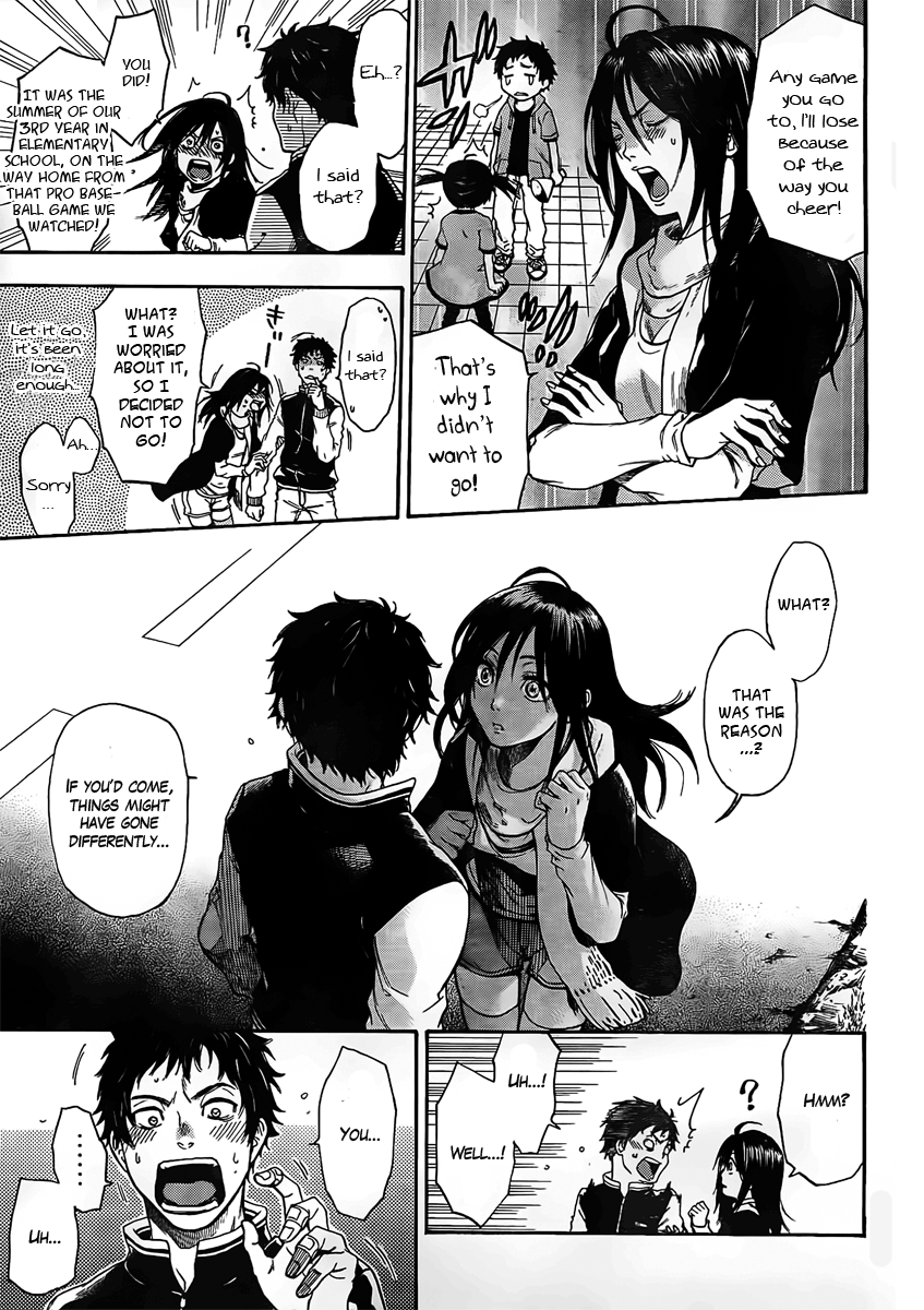 Negaigoto 300000 Km/S - Chapter 1 V2